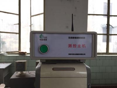 LCWG-IV糧情測控主機